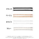 ストラップ ブラジャー ストラップ | Dazzy | 詳細画像6 