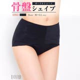 ガードル ショーツ シンプル | Dazzy | 詳細画像1