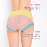 ガードル ショーツ シンプル | Dazzy | 詳細画像3