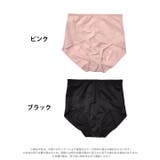 ガードル ショーツ シンプル | Dazzy | 詳細画像6