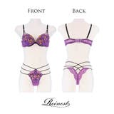 ブラジャー ショーツ アティラン | Dazzy | 詳細画像9 