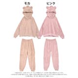ルームウェア 上下セット ワンカラー耳付きフード | Dazzy | 詳細画像4