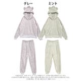 ルームウェア 上下セット ワンカラー耳付きフード | Dazzy | 詳細画像5