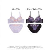ブラジャー ショーツ ドリーミー | Dazzy | 詳細画像5