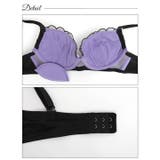 ブラジャー ショーツ ドリーミー | Dazzy | 詳細画像8