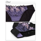 ブラジャー ショーツ ドリーミー | Dazzy | 詳細画像9