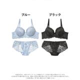 ブラジャー ショーツ セット | Dazzy | 詳細画像5