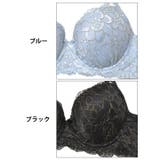 ブラジャー ショーツ セット | Dazzy | 詳細画像9