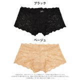 フルバック ショーツ ワンカラー | Dazzy | 詳細画像4 