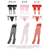 シアー フラワー 格子 | Dazzy | 詳細画像5 