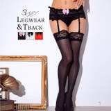 ボタニカルフラワー レース ガーターセット | Dazzy | 詳細画像1 