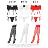 ボタニカルフラワー レース ガーターセット | Dazzy | 詳細画像5 