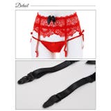 ボタニカルフラワー レース ガーターセット | Dazzy | 詳細画像8 