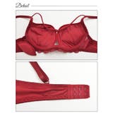 【3点SET】ブラジャー ショーツ セット | Dazzy | 詳細画像7 