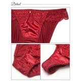 【3点SET】ブラジャー ショーツ セット | Dazzy | 詳細画像8 