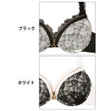 ブラジャー ショーツ セット | Dazzy | 詳細画像10