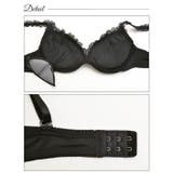 ブラジャー ショーツ セット | Dazzy | 詳細画像8