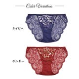 単品 ショーツノーブル グラデーションフラワーバック透け | Dazzy | 詳細画像4