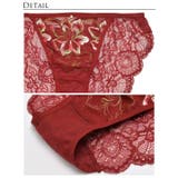 単品 ショーツノーブル グラデーションフラワーバック透け | Dazzy | 詳細画像6