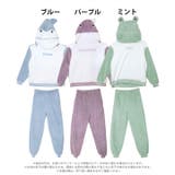 ルームウェア 上下セット もこもこ | Dazzy | 詳細画像5