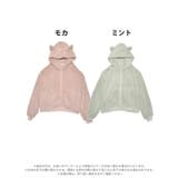 ルームウェア ねこ耳 フード付き | Dazzy | 詳細画像6