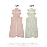 ルームウェア ねこ耳 フード付き | Dazzy | 詳細画像5