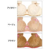 ブラジャー ショーツ セット | Dazzy | 詳細画像11 