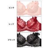 ブラジャー ショーツ セット | Dazzy | 詳細画像11 