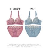 脇高ブラジャー ショーツ セット | Dazzy | 詳細画像5