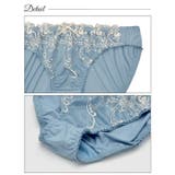 脇高ブラジャー ショーツ セット | Dazzy | 詳細画像8