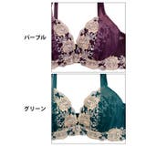 脇高ブラジャー ショーツ セット | Dazzy | 詳細画像10 