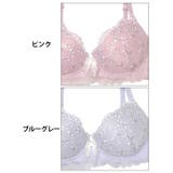 ブラジャー ショーツ セット | Dazzy | 詳細画像11