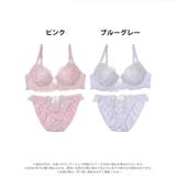 ブラジャー ショーツ セット | Dazzy | 詳細画像7