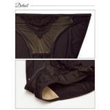 ブラジャー ショーツ セット | Dazzy | 詳細画像9 