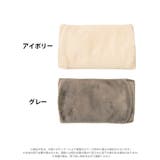 雑貨 小物 防寒 | Dazzy | 詳細画像5 