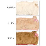 チューブブラ ラブリー テディベア | Dazzy | 詳細画像10 