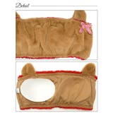 チューブブラ ラブリー テディベア | Dazzy | 詳細画像9 