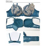 ブラジャー ショーツ エレガント | Dazzy | 詳細画像10 