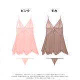 ベビードール カップ付き シアー | Dazzy | 詳細画像5 