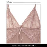 ベビードール カップ付き シアー | Dazzy | 詳細画像9 