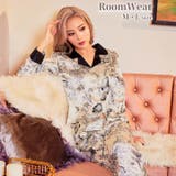ルームウェア 上下セット モノクロ | Dazzy | 詳細画像1 