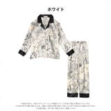 ルームウェア 上下セット モノクロ | Dazzy | 詳細画像7 