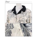 ルームウェア 上下セット モノクロ | Dazzy | 詳細画像8 