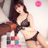 脇高ブラジャー ショーツ セット | Dazzy | 詳細画像1