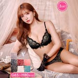 脇高ブラジャー ショーツ セット | Dazzy | 詳細画像6