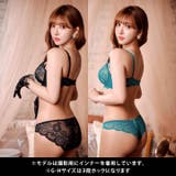 脇高ブラジャー ショーツ セット | Dazzy | 詳細画像9