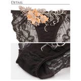 ブラジャー ショーツ セット | Dazzy | 詳細画像11 