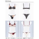 ブラジャー ショーツ セット | Dazzy | 詳細画像9 