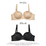 ブラジャー 脇高ブラジャー 下着 | Dazzy | 詳細画像5 