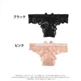 Tバック ショーツ シンプル | Dazzy | 詳細画像4 